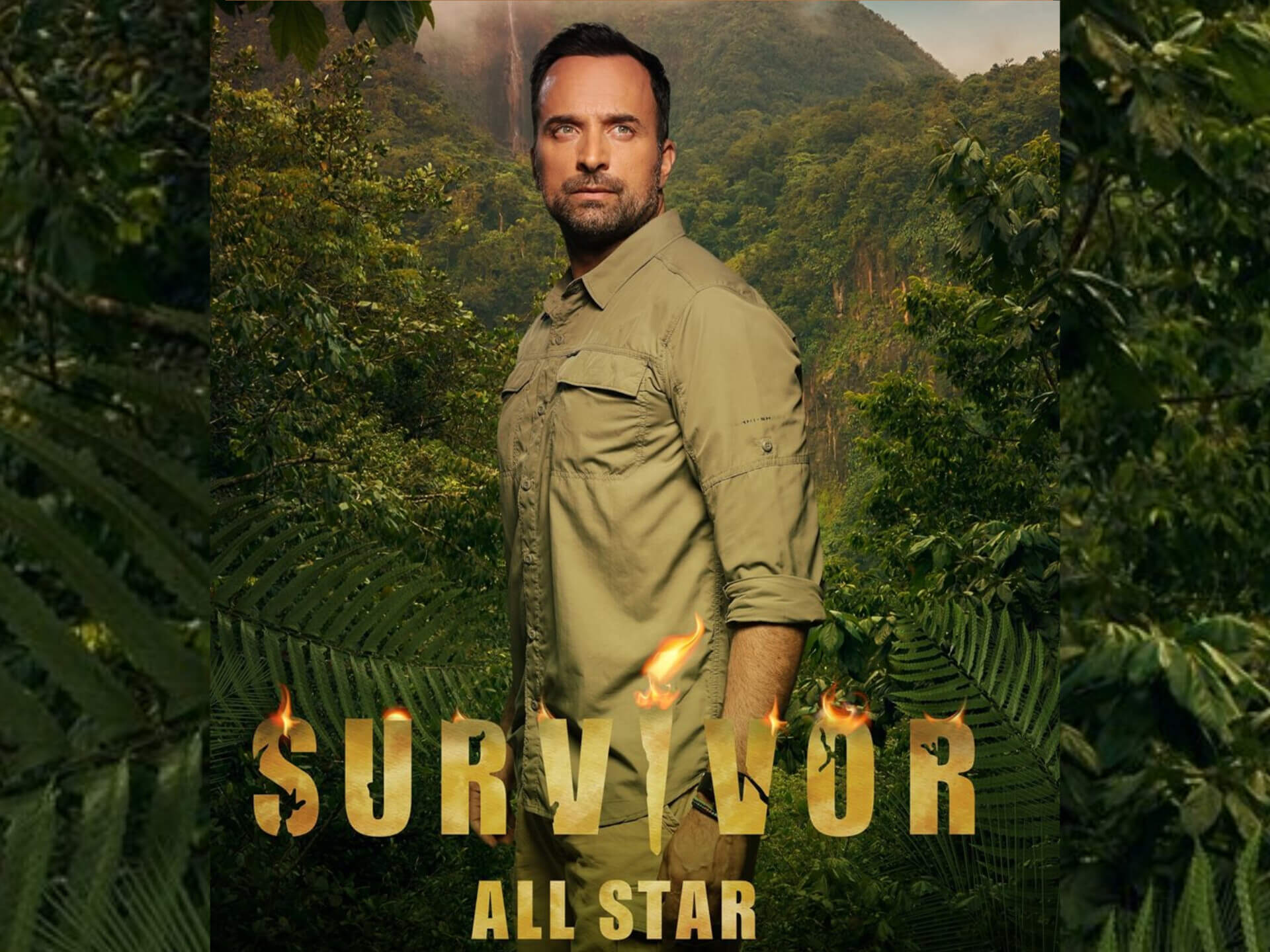 Σύμφωνα με πληροφορίες που μετέφερε η εκπομπή, οι παίκτες που θα συμμετάσχουν φέτος είναι οι παρακάτω.