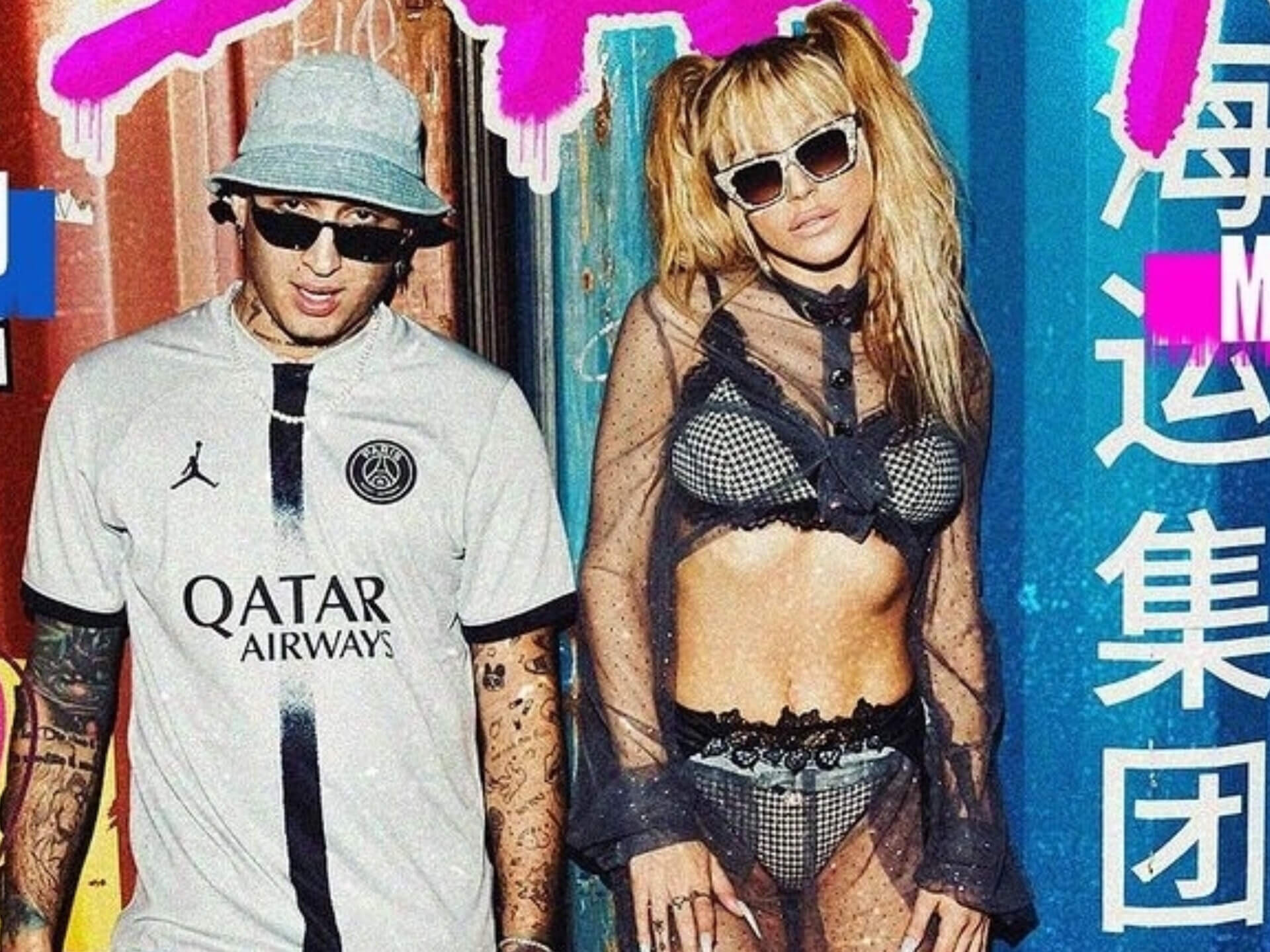 Τάνια Μπρεάζου & Mc Daddy: Νέο video clip 