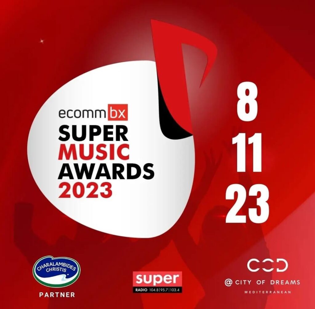 Super Music Awards 2023