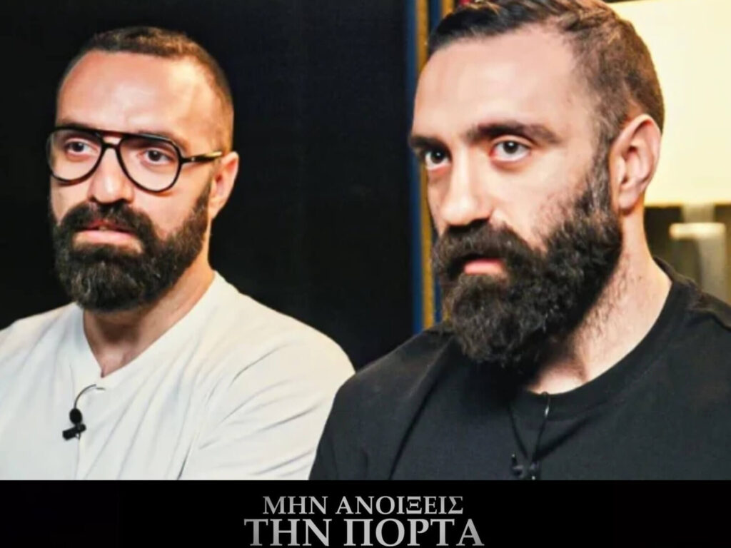 Unboxholics η ταινία