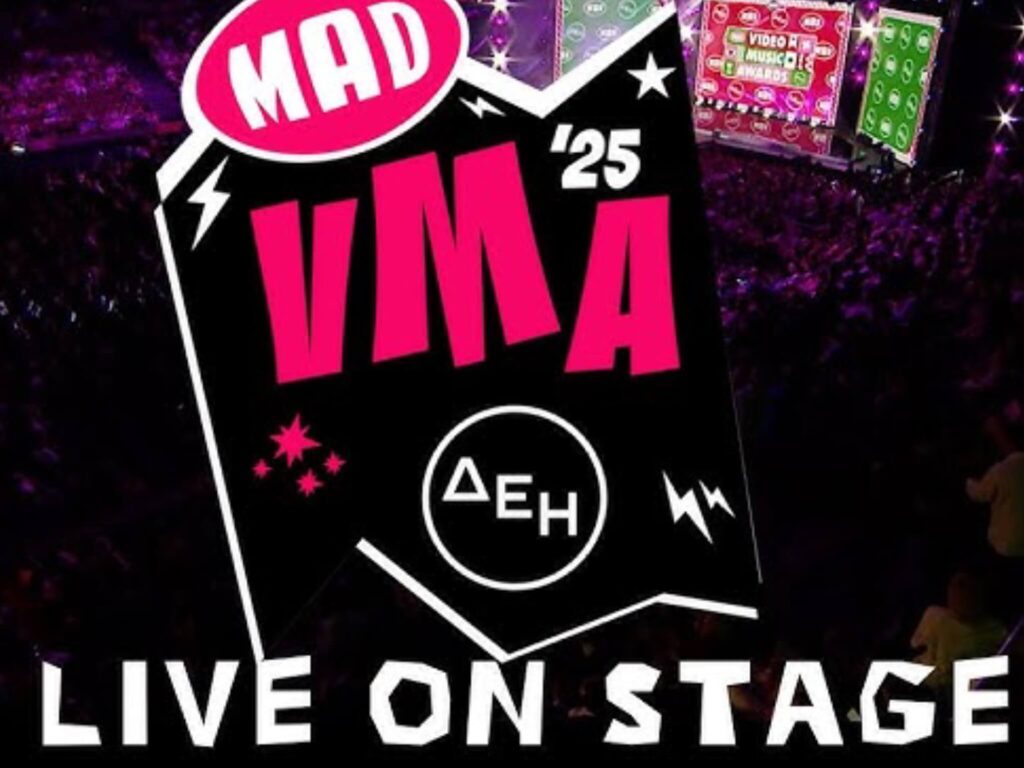 Mad VMA 2025