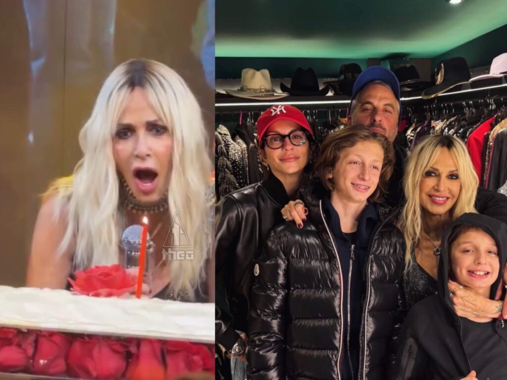 Άννα Βίσση γενέθλια