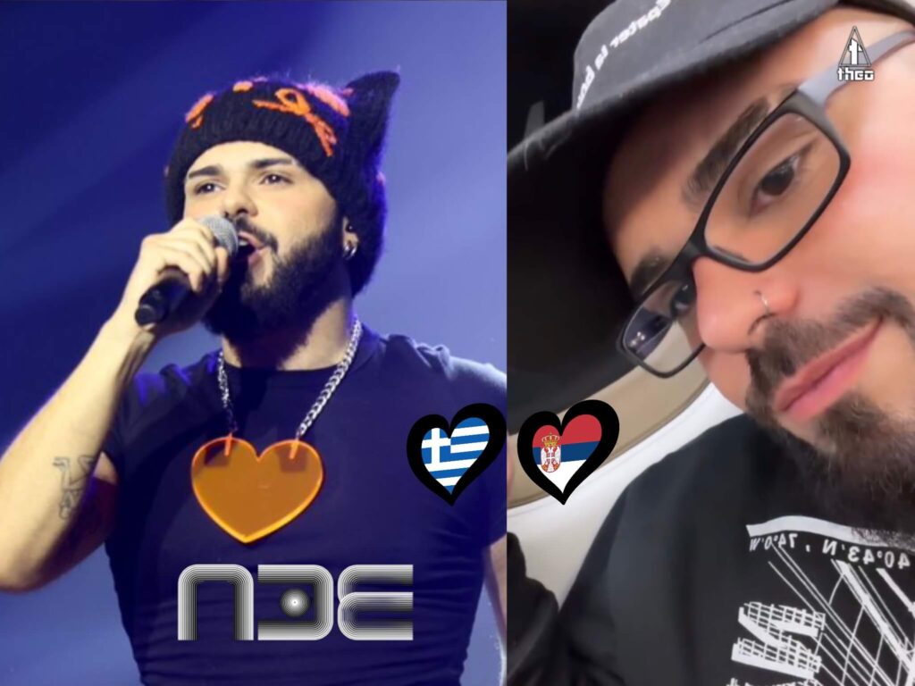 Eurovision 2026: Ο Akylas φτάνει στο Βελιγράδι